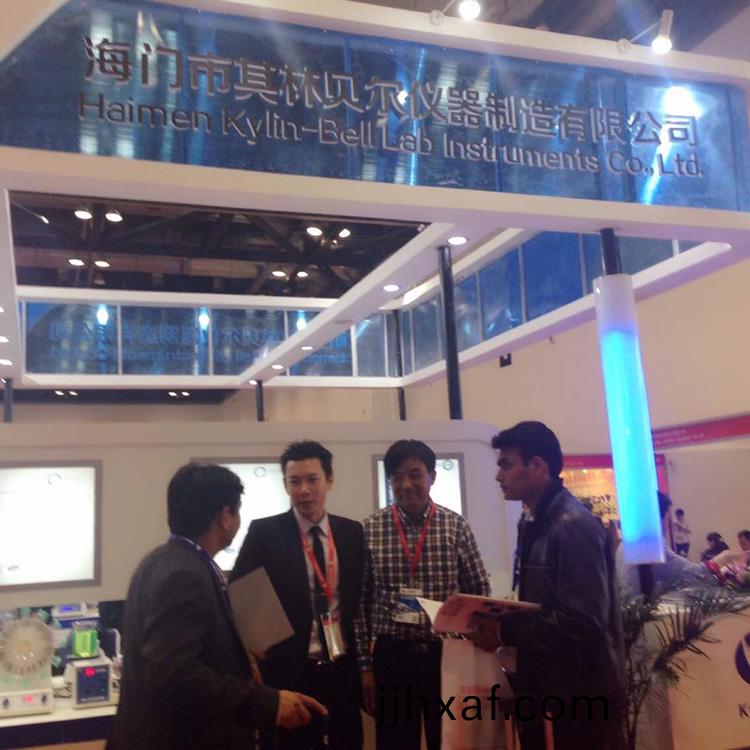 我公(gong)司圓(yuan)滿(man)結束第(di)十(shi)三(san)屆(jie)中國(guo)國(guo)際(ji)科學儀(yi)器(qi)及(ji)實驗室(shi)裝(zhuang)備(bei)展覽(lan)會