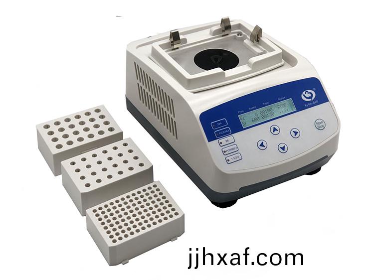 暑(shu)期(qi)促(cu)銷